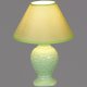 Настольная лампа Reluce 00140-0.7-01. 