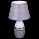 Настольная лампа Reluce 01928-0.7-01 WH GY SL. 