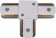 Коннектор T-образный Reluce RL 06039 T-connector WT. 