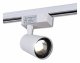 Трековый светильник Reluce 06115-9.3-001QY LED15W WT. 