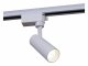 Трековый светильник Reluce 06612-9.3-001QY LED12W WT. 