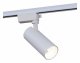 Трековый светильник Reluce 06620-9.3-001QY LED20W WT. 