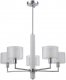 Подвесная люстра Crystal Lux Maestro SP-PL5 Chrome. 