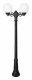 Наземный фонарь Fumagalli GLOBE 250 G25.156.S20.AYF1R. 