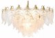 Подвесная люстра Lussole Hesperia LSP-8841. 