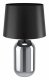 Настольная лампа Eglo Cuite 390063. 