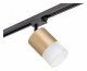 Светильник на штанге Lightstar Rullo R1T349081. 