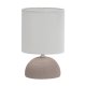 Настольная лампа Uniel UML-B302 E14 Brown UL-00010753. 