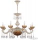 Подвесная люстра Bohemia Ivele Crystal AL7801 AL78101P/8/250 A WMG P Amber/M-1F. 