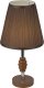 Интерьерная настольная лампа Мелодия Света 000060142. 