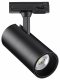 Трековый светильник Novotech Selene 359161. 