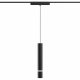 Трековый светильник Denkirs AIR HANG DK5345-BK. 