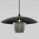 Подвесной светильник Eurosvet Kamari 50259/1 черный/дымчатый. 