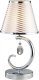 Настольная лампа Illumico IL2113-1T-27 CR. 