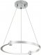 Подвесной светодиодный светильник Indigo Circolato 14015/1P Silver V000078L. 