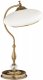 Интерьерная настольная лампа Kutek San Marino Shade SAN-LN-1(P)CR. 