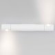 Накладной светильник Eurosvet Tybee 40161 LED белый. 