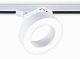 Трековый светильник Ambrella light Track System GL6866. 
