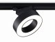 Трековый светильник Ambrella light Track System GL6868. 