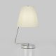 Настольная лампа декоративная Eurosvet Amaretto 01165/1 хром. 