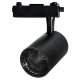 Трековый светодиодный светильник Jazzway PTR 1335 5022072. 
