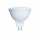 Лампа светодиодная Volpe LED-MR16 GU5.3 5Вт 6500K UL-00011013. 