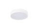 Потолочный светильник Donolux DL18837/16W White R Dim. 