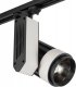Трековый светильник AM Group TRACK AM180-BK-WH 4000K. 