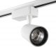 Трековый светильник AM Group TRACK AM228-10W WH 4000K. 