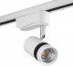 Трековый светильник AM Group TRACK AM230-7W WH 3000K. 