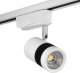 Трековый светильник AM Group TRACK AM231-10W WH 4000K. 