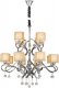 Подвесная люстра AM Group DIANA DIANA SP8+4. 
