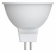 Лампа светодиодная Volpe LED-JCDR GU5.3 9Вт 6500K UL-00011195. 
