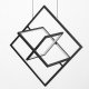Подвесной светильник Citilux Cube CL719241. 