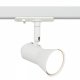 Трековый светильник ЭРА TR37-GU10 WH. 