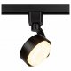 Трековый светильник ЭРА TR41-GX53 BK. 