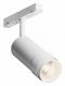 Трековый светильник Maytoni Focus Zoom TR211-1-12W3K-Z-W. 