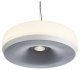 Подвесной светильник ST-Luce Ripple SL6014.503.01. 