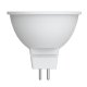 Лампа светодиодная Volpe GU5.3 9W 4000K прозрачная LED-JCDR-9W/4000K/GU5.3/38D/NR UL-00011194. 