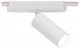 Трековый светильник Arte Lamp Rapid A1156PL-1WH. 