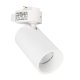 Трековый светодиодный светильник Volpe ULB-Q276 8W/3000К White UL-00011817. 
