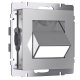Встраиваемая LED подсветка Werkel Turn серебряный W1154706 4690389199165. 