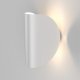 Архитектурная подсветка Taco 1632 TECHNO LED белый. 