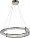 Подвесной светильник Lumina Deco LDP 6026-600 CHR. 