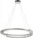 Подвесной светильник Lumina Deco LDP 6026-800 CHR. 