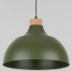 Подвесной светильник Cap 5665 Cap Green. 