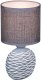 Интерьерная настольная лампа Reluce 98231-0.7-01 GREY. 