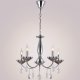 Подвесная люстра Illumico IL1241-5PPA-29 CR. 