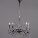 Подвесная люстра Reluce 08252-0.4-05 CR. 