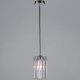 Подвесной светильник Illumico IL3562-1PSQ-24 CR LYRA. 